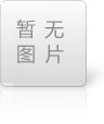 世界那么大，空氣能熱泵熱水工程那家好?