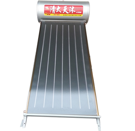 家用平板太陽能熱水器