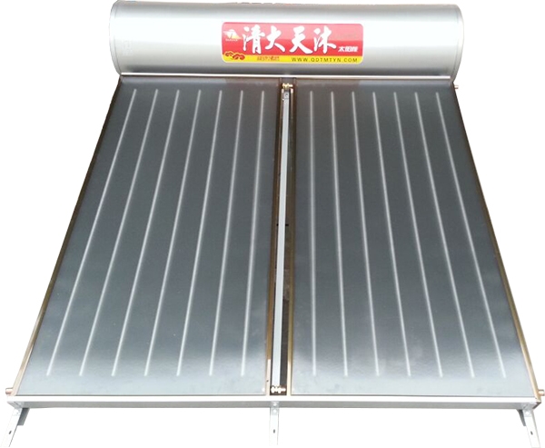 家用平板太陽(yáng)能熱水器
