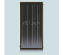 黑鉻整板太陽(yáng)能集熱器