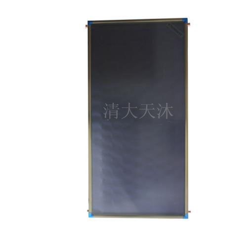 藍膜平板集熱器