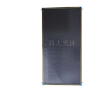 藍(lán)膜平板集熱器